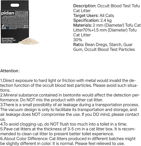 Miniatura 9 de pidan Arena para gatos de tofu con análisis de sangre oculta, aglutinante, desechable, ultra absorbente y de secado rápido, arena de ingredientes