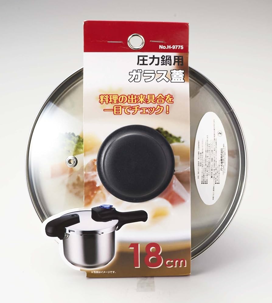 パーフェクトキッチン新品圧力鍋とガラス蓋 71Wq2FjgpFL._UF894,1000_QL80_.jpg