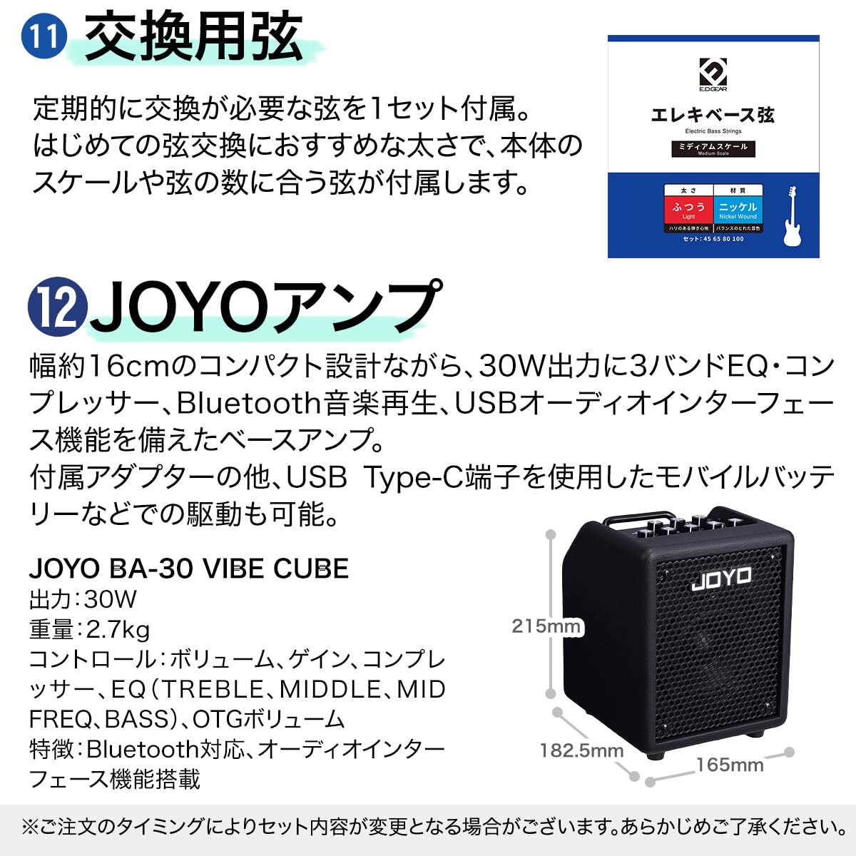 Amazon | Bacchus WJB-500R ASH BK/SM ブラック サテンマット ベース Amazon | Bacchus WJB-500R ASH BK/SM ブラック サテンマット ベース