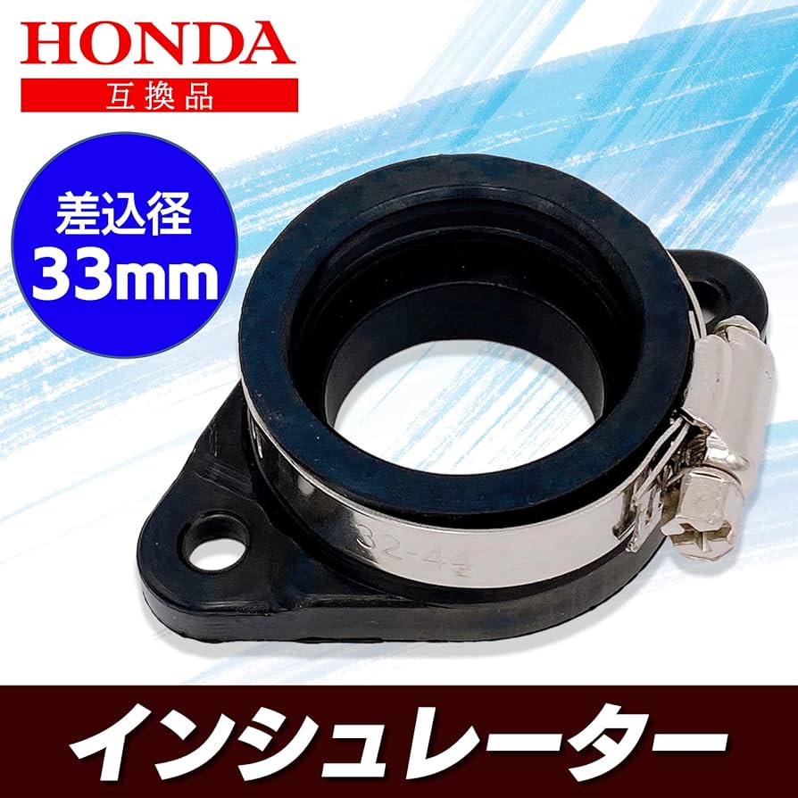 Mina様オーダー専用ページ② Amazon | Meliore ラバーインシュレーター キャブレター