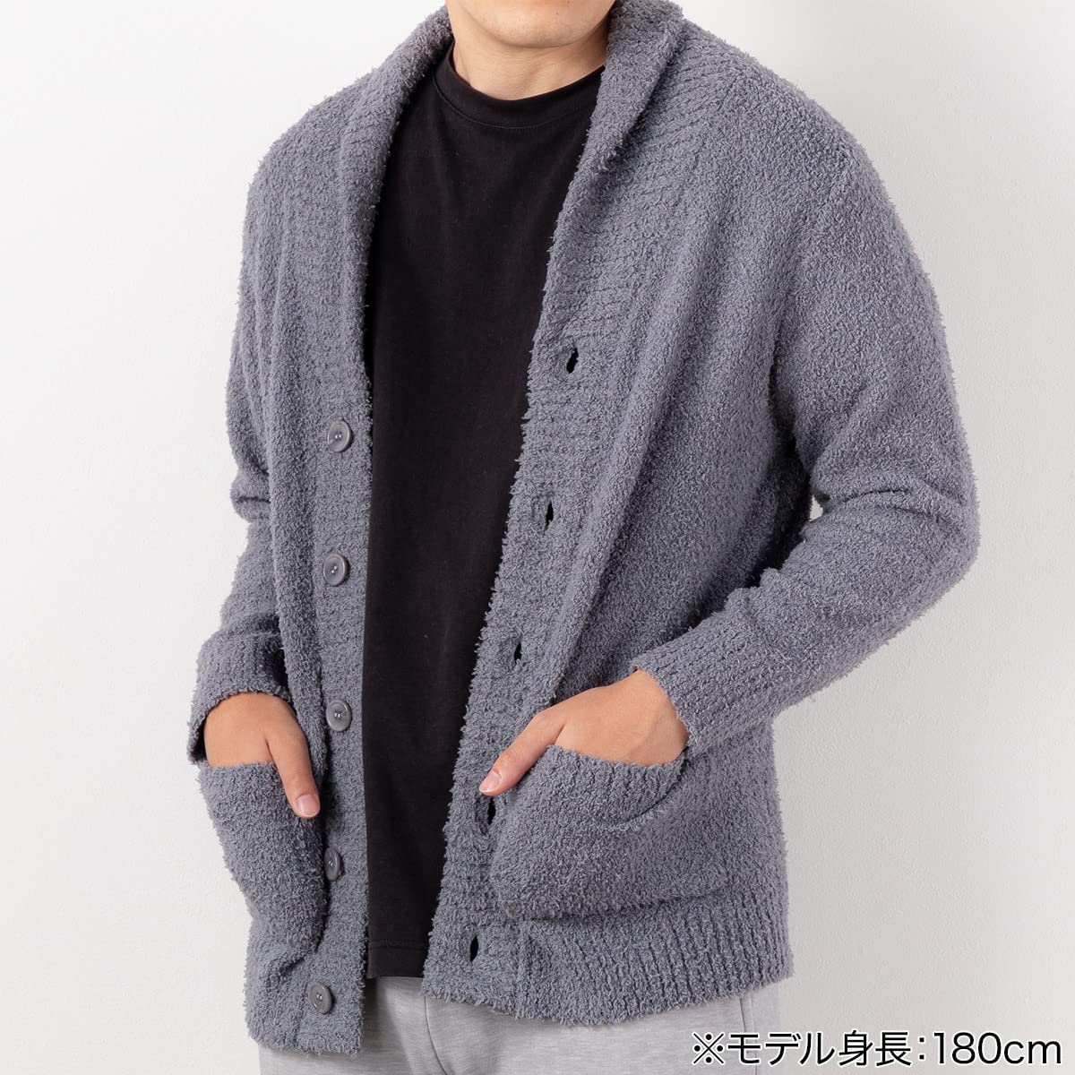 Amazon.co.jp: ニトリ スノーヤーンカーディガン メンズ 男性 092