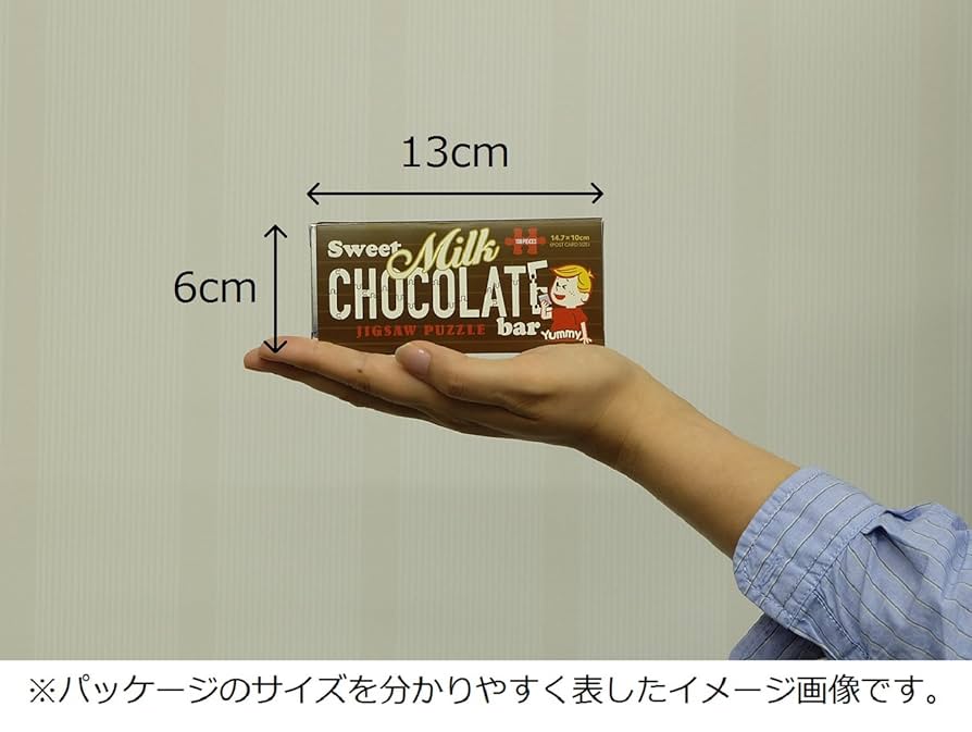 工芸品 choco チョコレートオーナメント | チョコレートオーナメント業務用