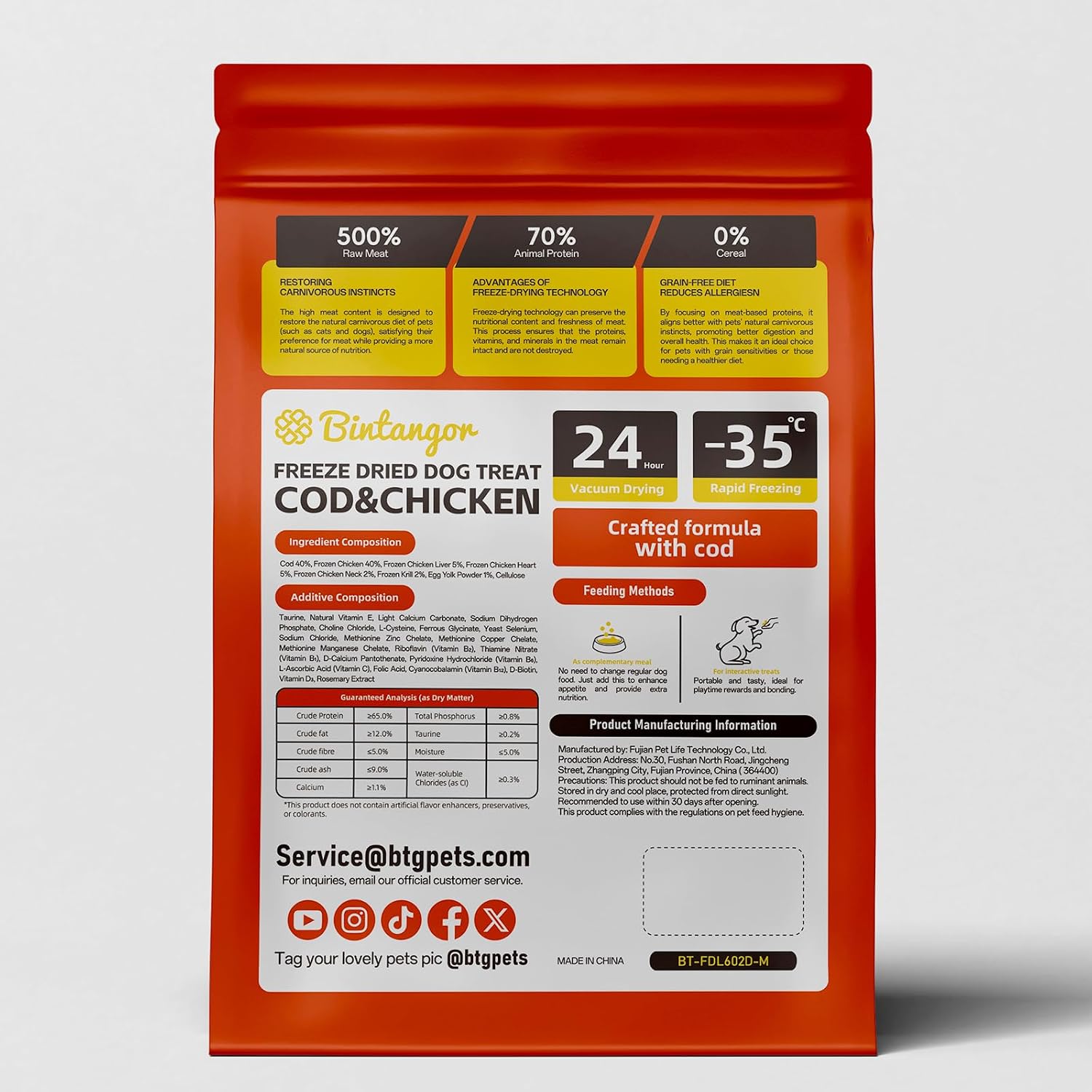 Bintangor Freeze Dried cod & Chicken(14oz) Dog Treat