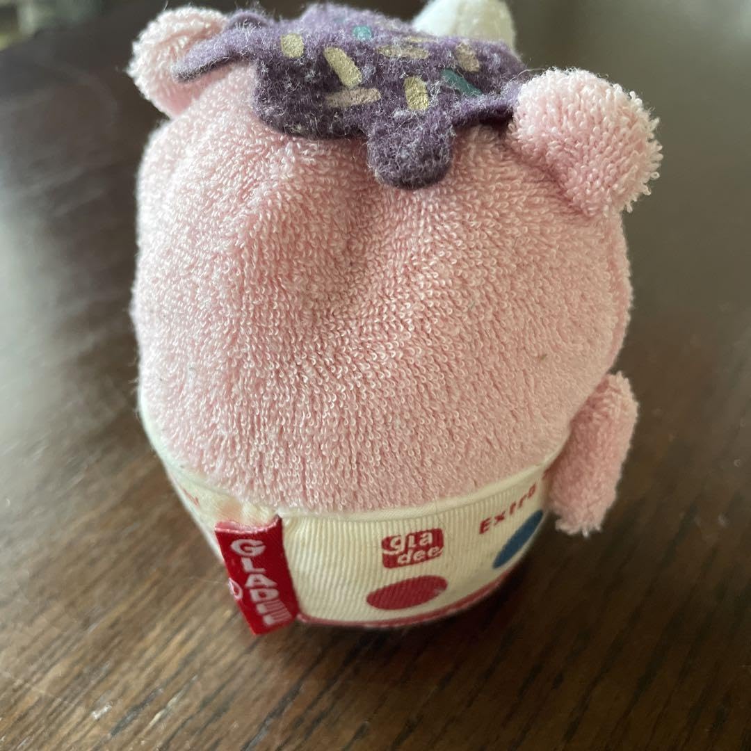 Amazon.co.jp: レトロ グラディー Gladee ぬいぐるみ : おもちゃ