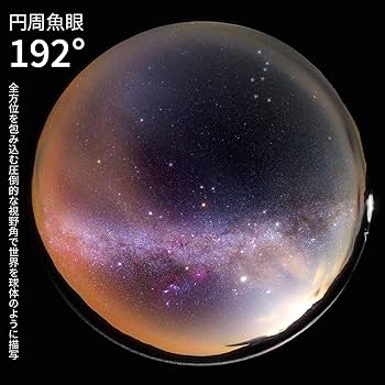 レンズ(単焦点) 6.5 Amazon.co.jp: AstrHori 6.5mm F2.0 円周魚眼レンズ 192°超広角