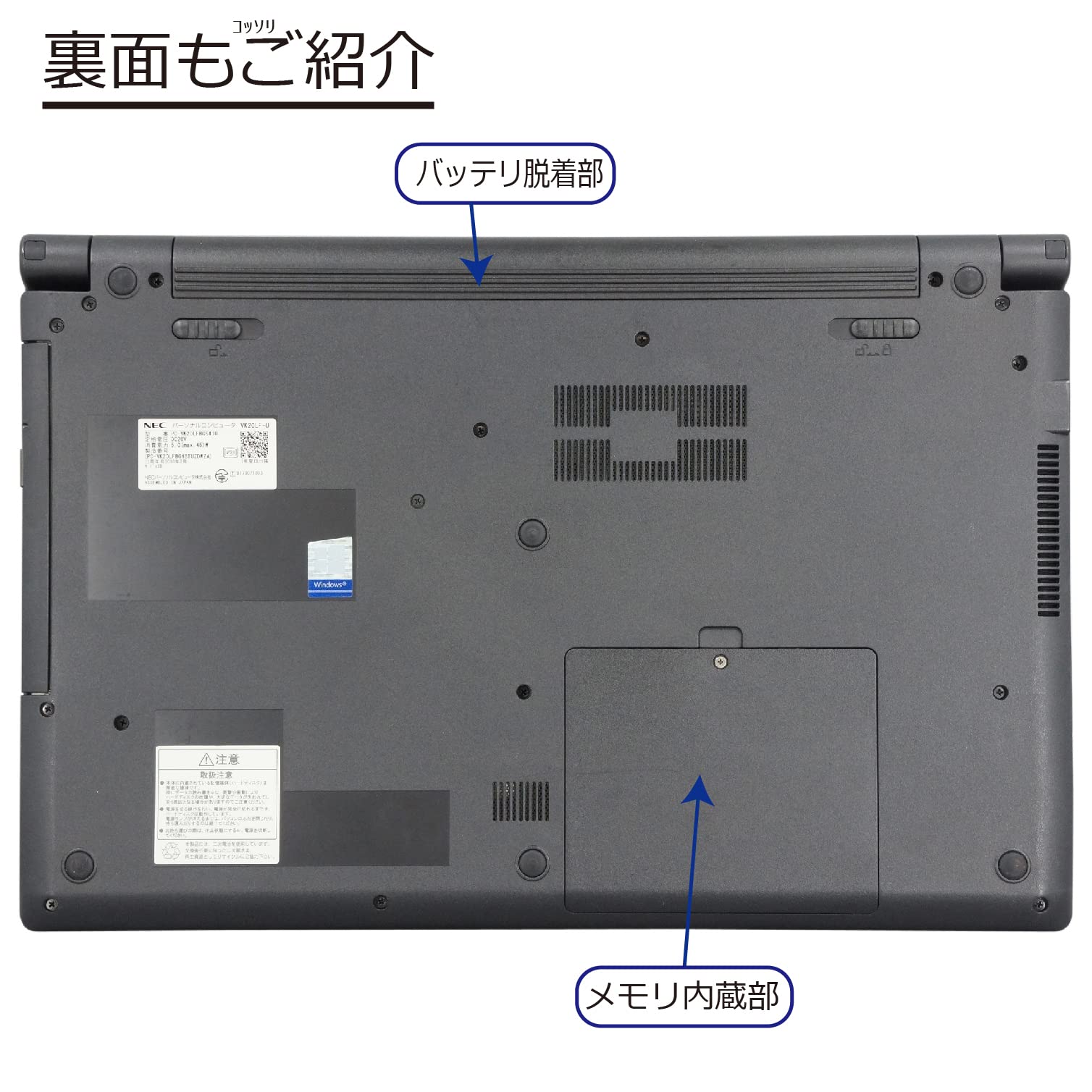 Amazon.co.jp: NEC VersaPro VK20LF-U Windows 10 Laptop Core