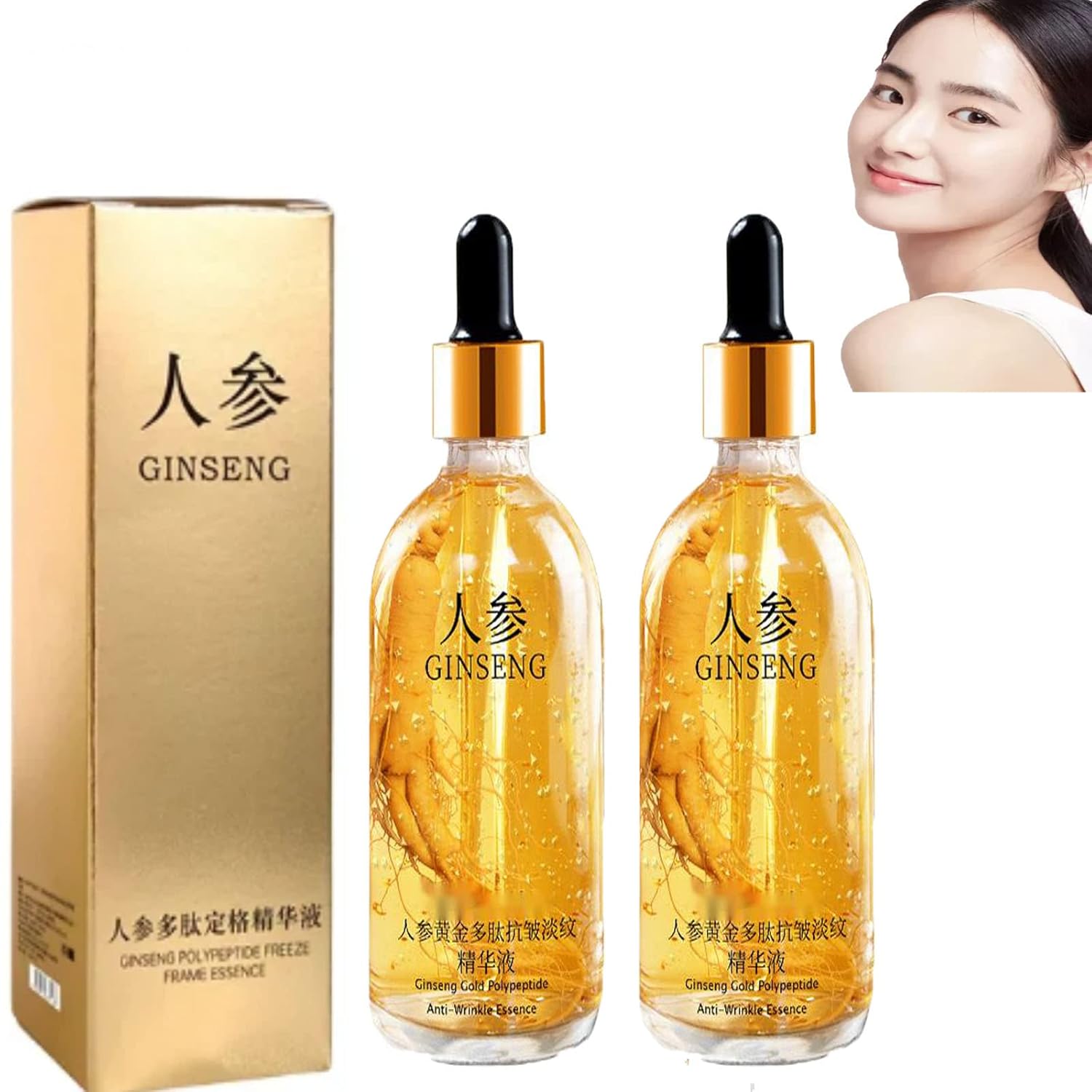 Ginseng Polypeptide Anti Ageing Essence,Ginseng Gold