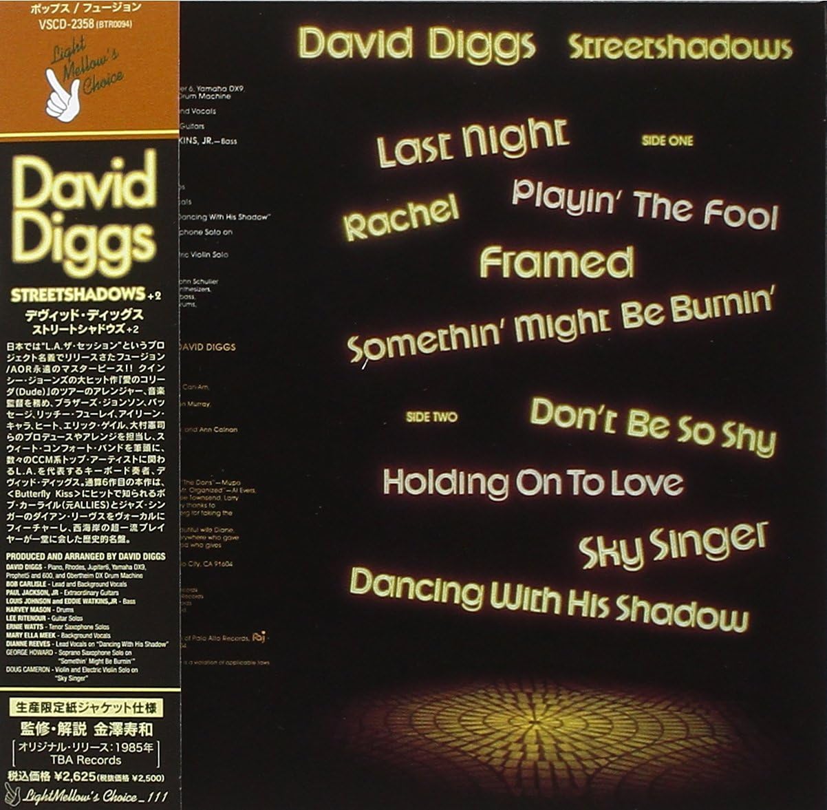 DAVID DIGGS - Streetshadows - CD