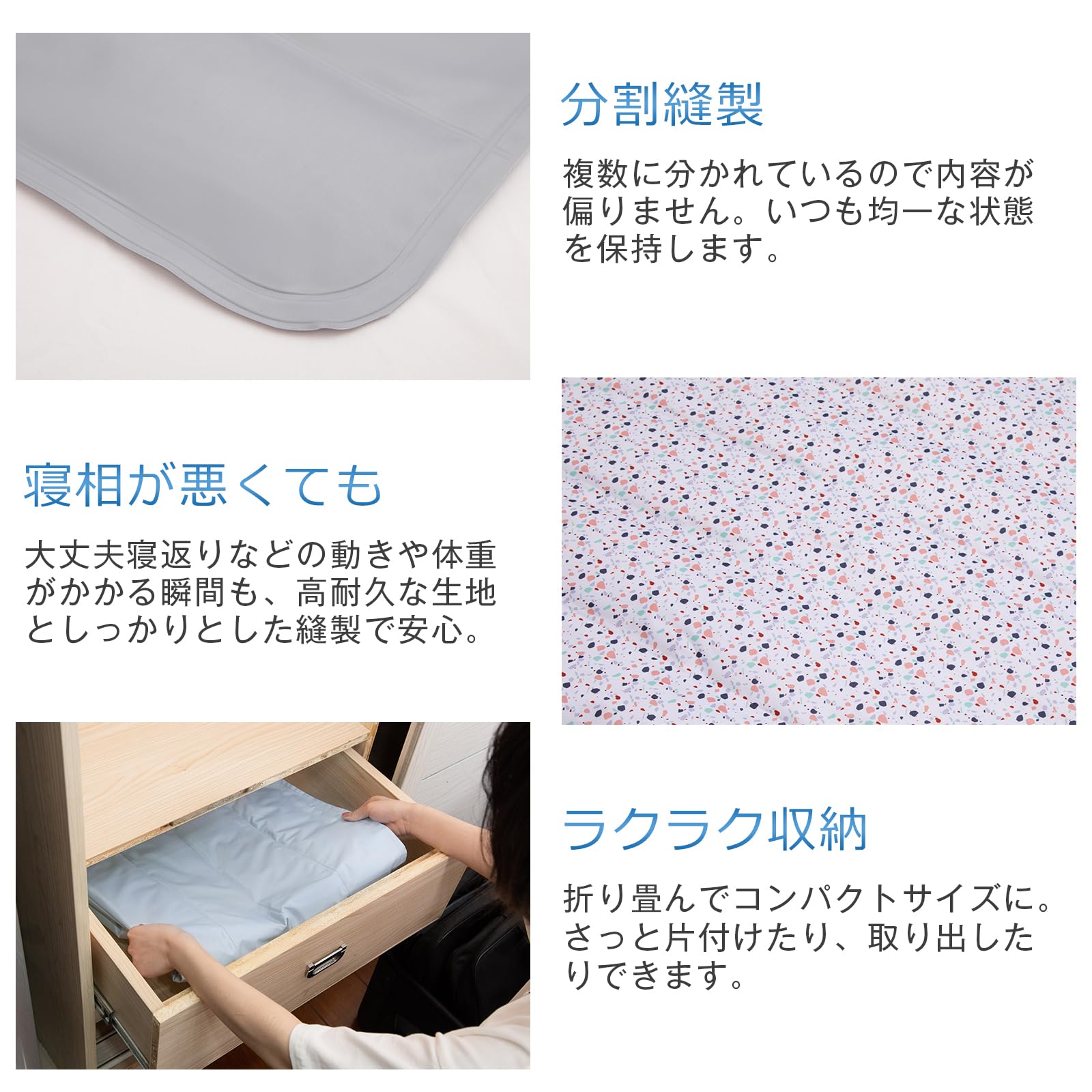 Amazon｜IMIEE ジェルマット ひんやりマット 冷感ジェルマット 冷却