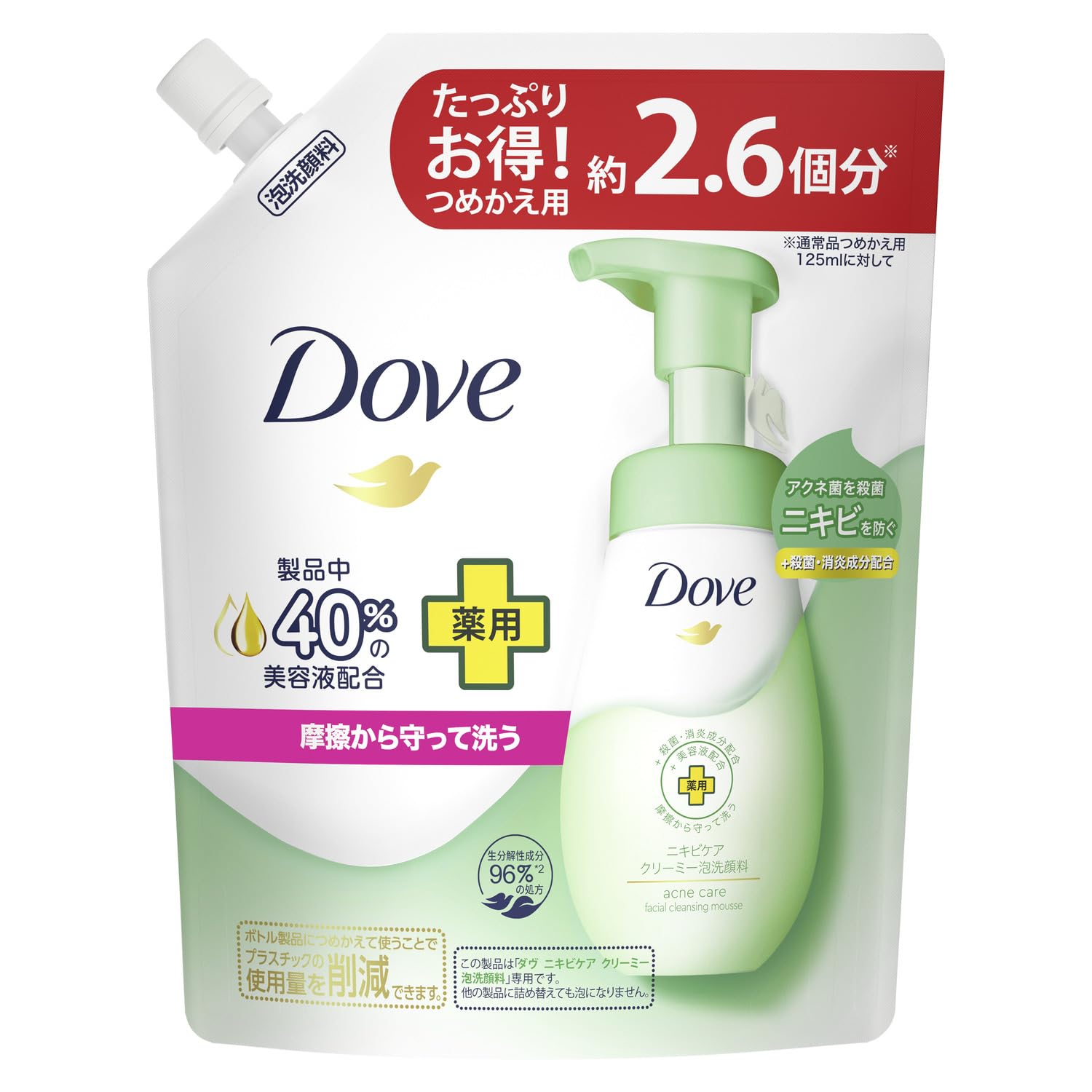 【まとめ売り】ダヴ ニキビケア クリーミー泡洗顔料 つめかえ用 11点 Amazon | Dove ダヴ ニキビケア クリーミー泡洗顔料 つめかえ用 320ml