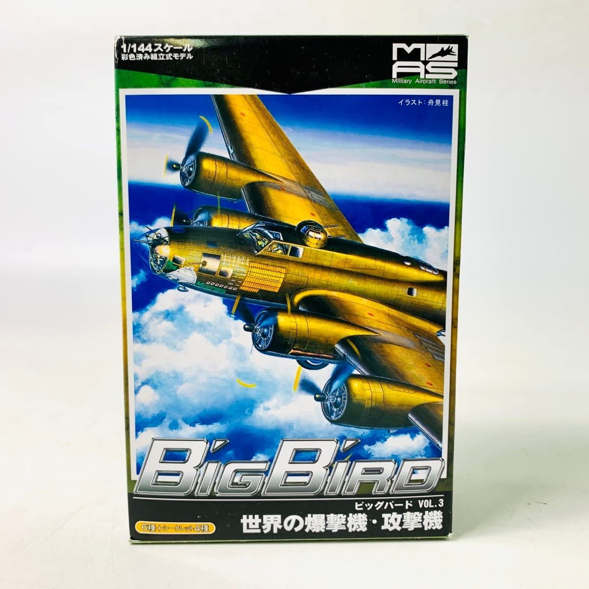 カフェレオ 1/144 BIG BIRD vol.3 全6種セット ビッグバード Amazon.co.jp: カフェレオ 1/144 ビッグバード VOL.3 1-A.九七式