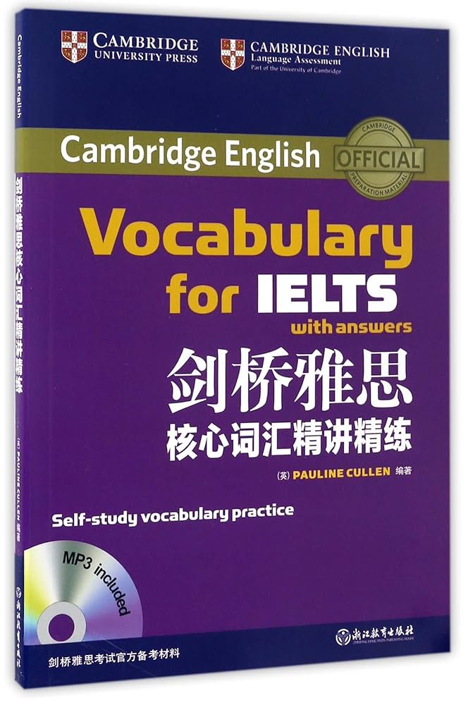 Cambridge English Vocabulary for IELTS with Answers: Ku Lin