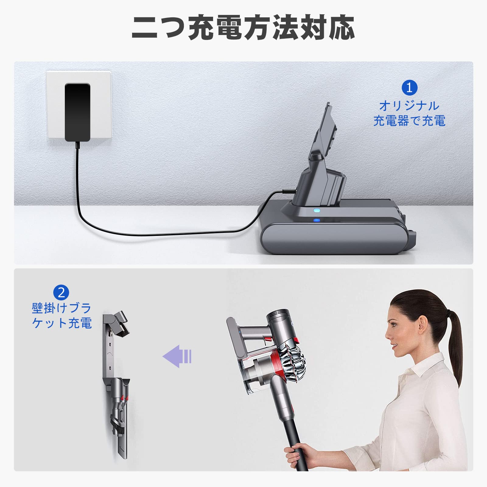 Amazon.co.jp: EVARY ダイソン v7バッテリー互換 sv11 HH11 5000mAh  