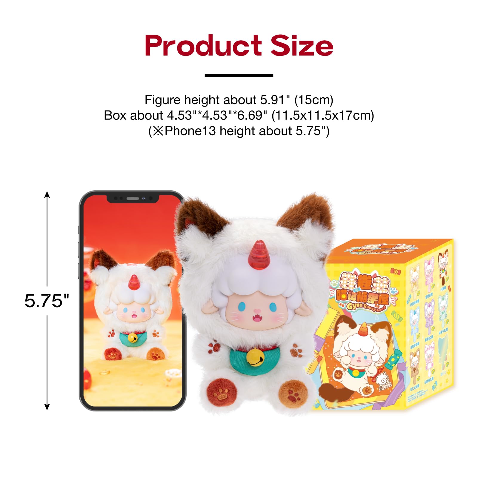 Amazon.co.jp: TOP TOY ギュンブラインドボックス ぬいぐるみ1個