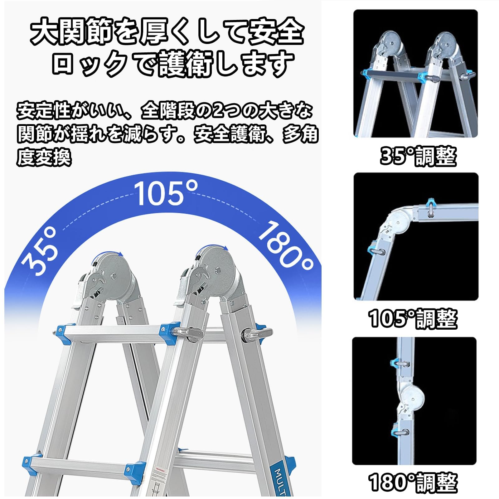 Amazon.co.jp: Multi-functional Ladder, Stepladder, Multi
