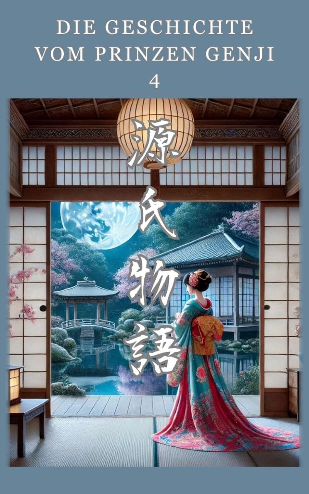 Die Geschichte vom Prinzen Genji: 4
