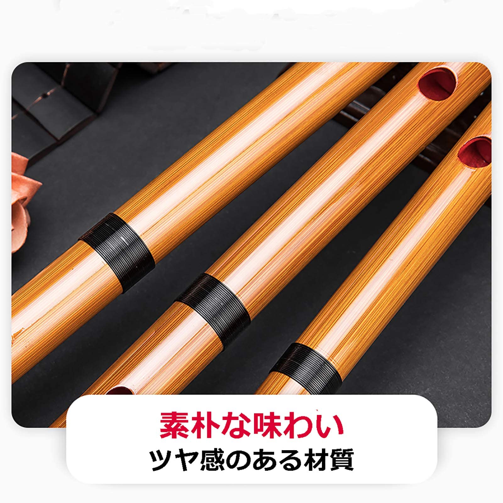 Amazon.co.jp: Jinchuan