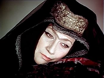 Amazon.co.jp: アシク・ケリブ＜HDリマスター＞ [DVD