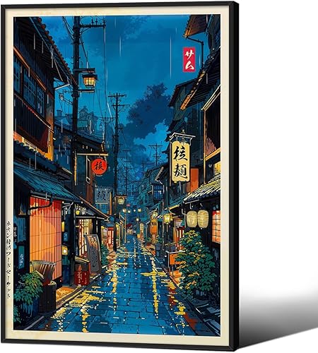 Miniatura 30 de Arte de pared japonés, póster de música japonesa retro, impresiones de imágenes de música japonesa, póster moderno de decoración Ukiyo-e para