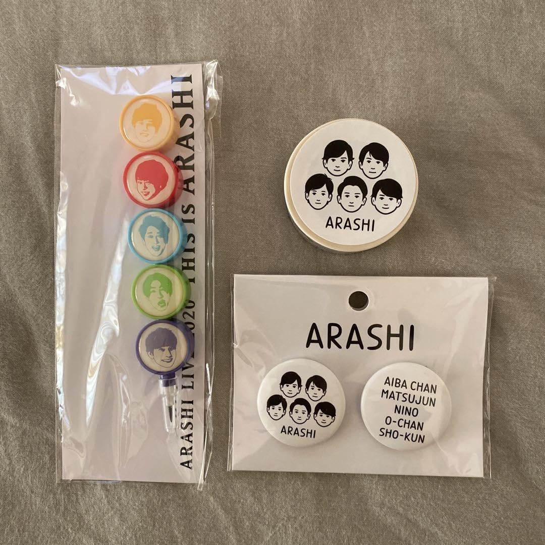 Amazon.co.jp: arashi exhibition journey 嵐 展覧会 ライブ グッズ 