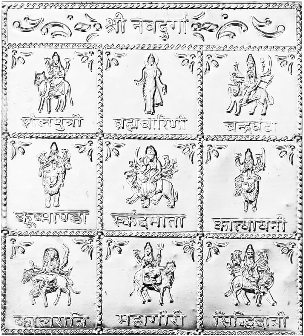 DHRUVS COLLECTION 925 Pure Silver Shree Navdurga Yantra Hindu Vedic Symbol for Health & Prosperity_11 Gram