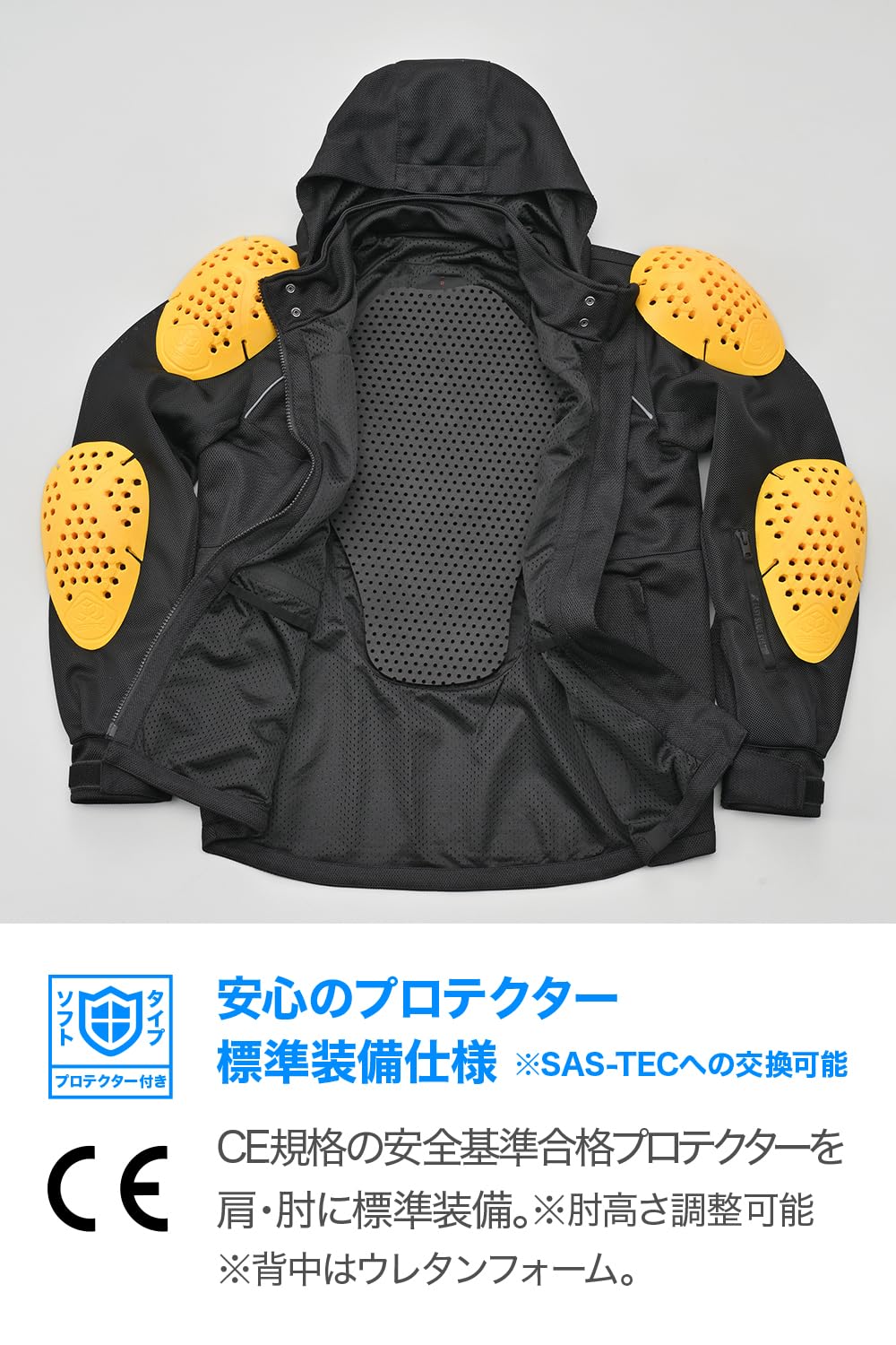 Amazon | デイトナ(Daytona) バイク ジャケット 夏 メッシュ 高通気