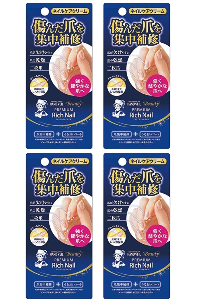 Amazon.co.jp: 【まとめ買い】メンソレータム ハンドベール