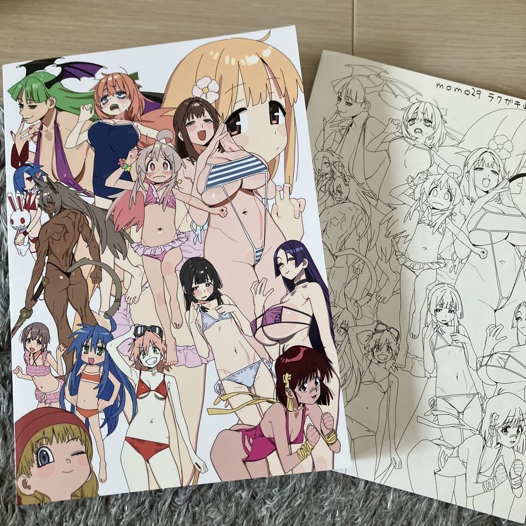 Amazon.co.jp: C104 ワラウワクセイ 今村亮新刊 momo29 ラクガキ画集