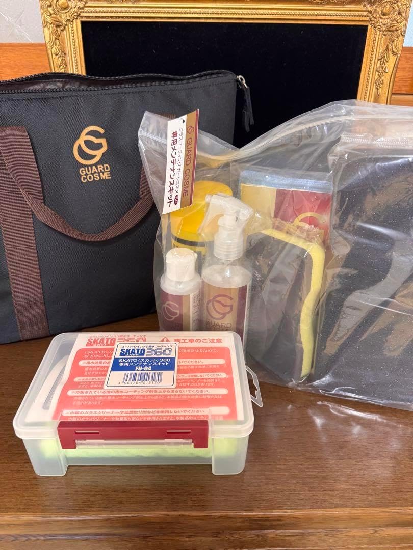 新品未使用未開封トヨタ グラスコーティング ガードコスメSP 未使用品