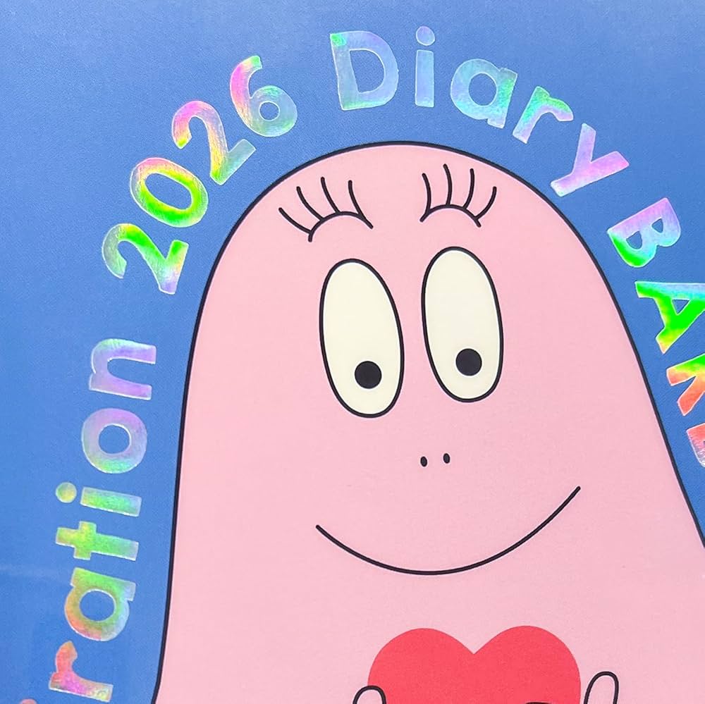 Amazon.co.jp: グリーティングライフ バーバパパ 手帳 2026年 B6