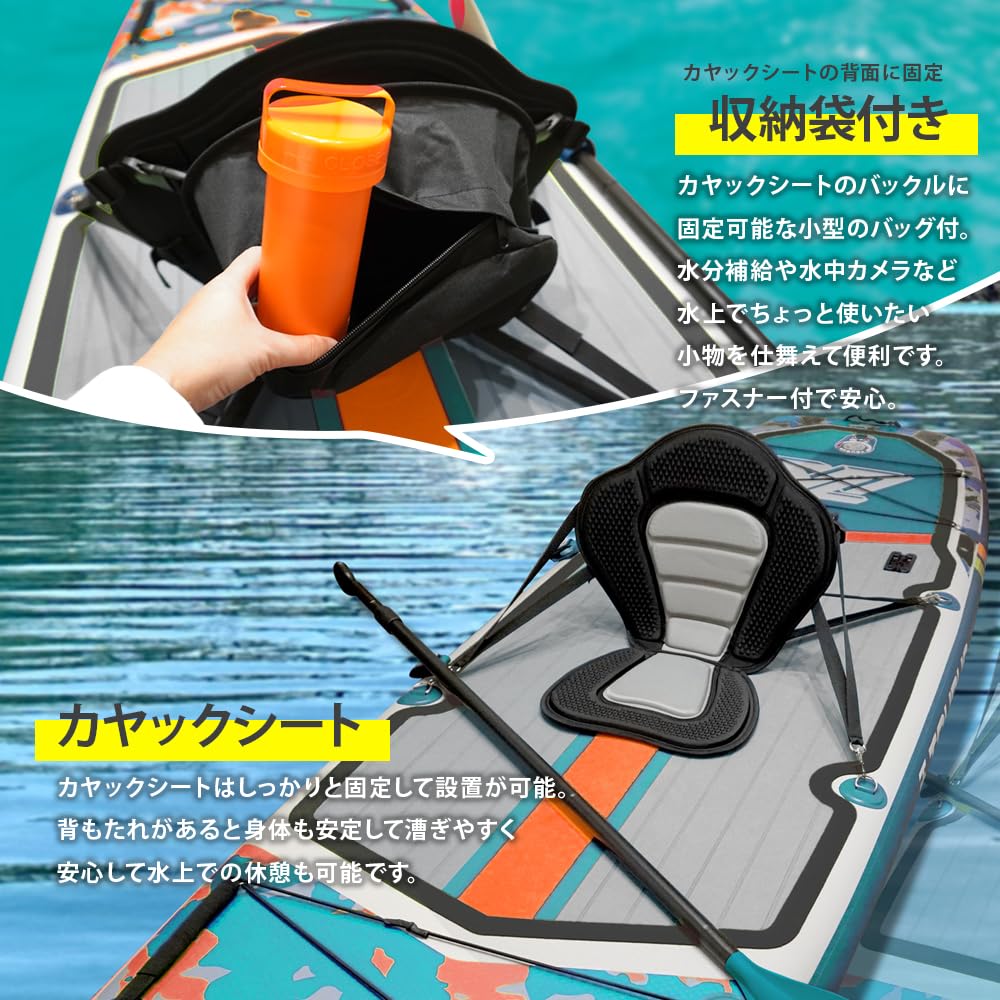 Amazon | TOURUS スタンドアップパドルボード 釣り SUP ボード
