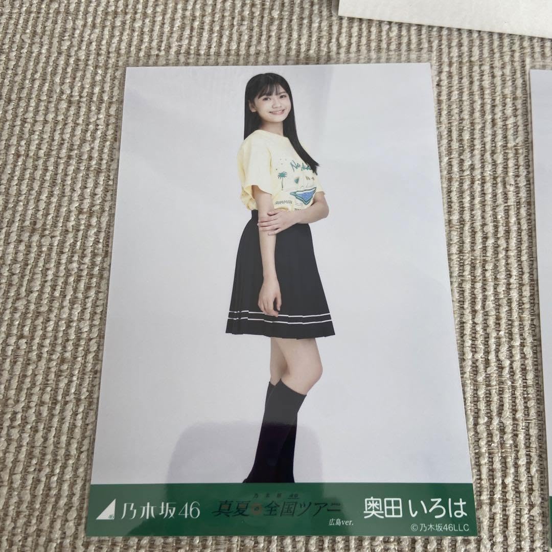 Amazon.co.jp: ??乃木坂46 奥田いろは 写真 : おもちゃ