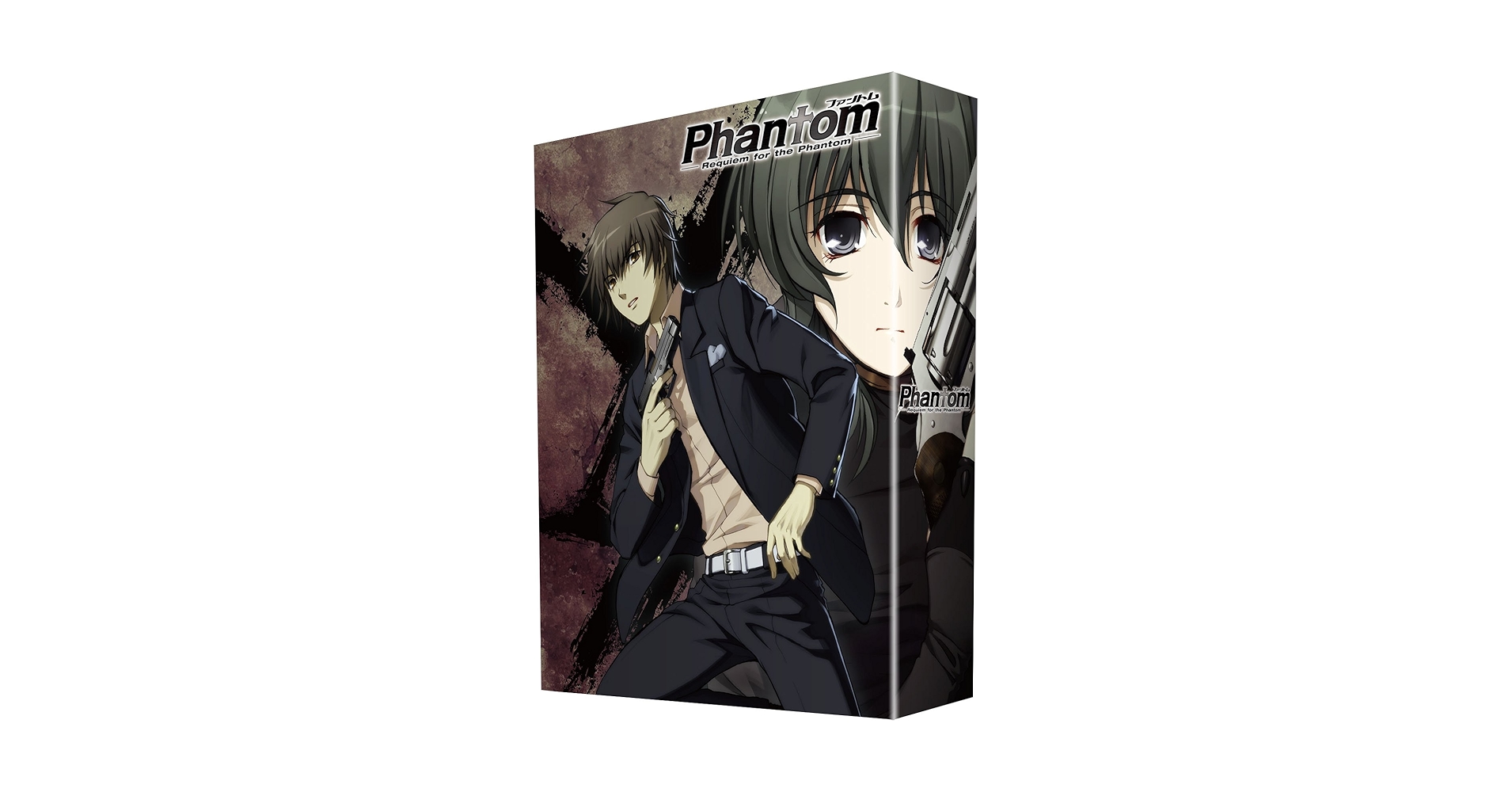 Amazon.co.jp: Phantom~Requiem for the Phantom~Mission-5