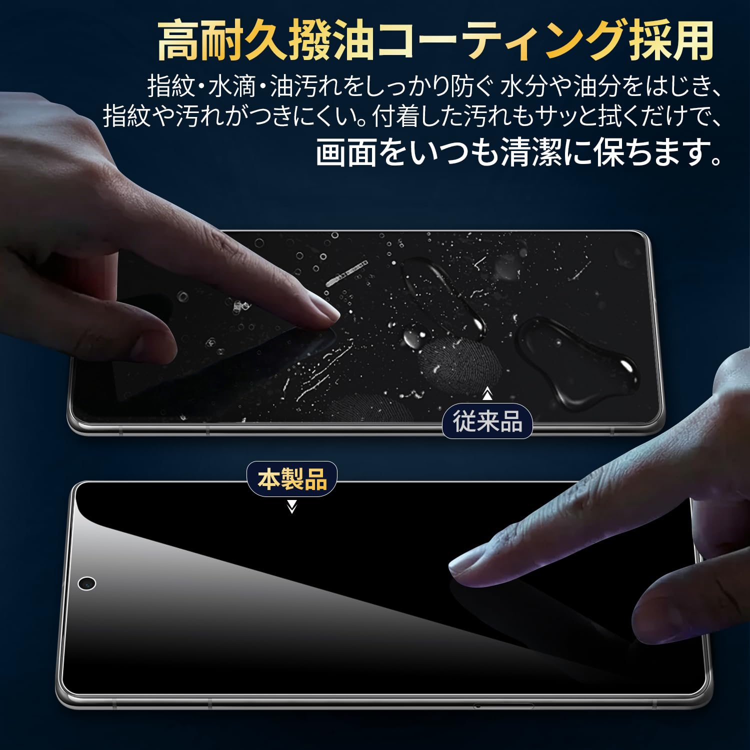 Amazon | Boiyiklonn 対応 Google Pixel 7a ガラスフィルム＋カメラ