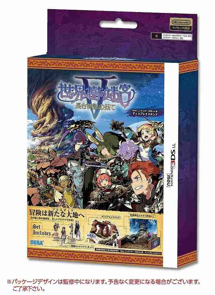 Amazon | 世界樹の迷宮V 長き神話の果て Newニンテンドー3DS LL用
