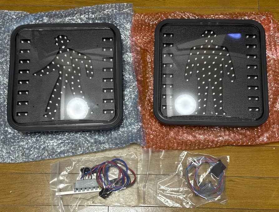 Amazon.co.jp: 経過時間付き 歩行者信号機ユニット 信号灯器