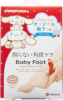 ベビーフット (Baby Foot) イージーパック 60分タイプ Mサイズ シナモロールパッケージ オリジナル靴下つき かかと 角質 ケア (27cmまで)