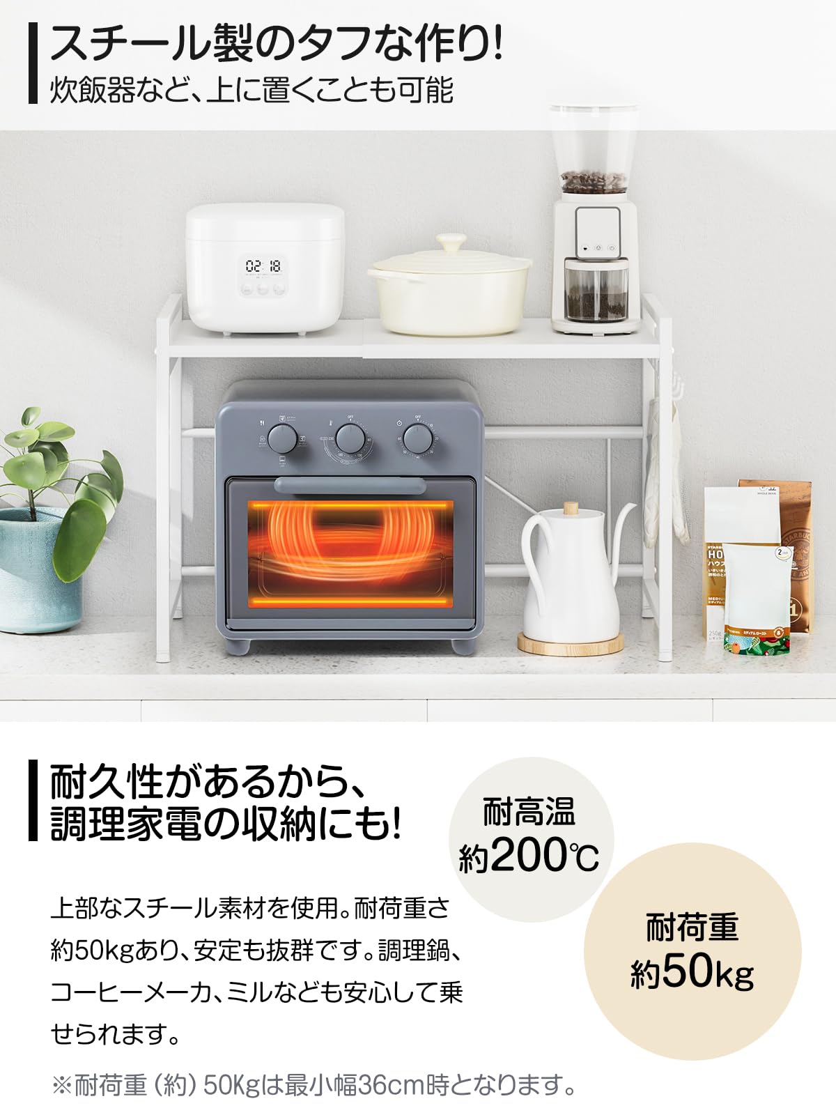 Amazon.co.jp: DAIWIN: キッチン収納シリーズ