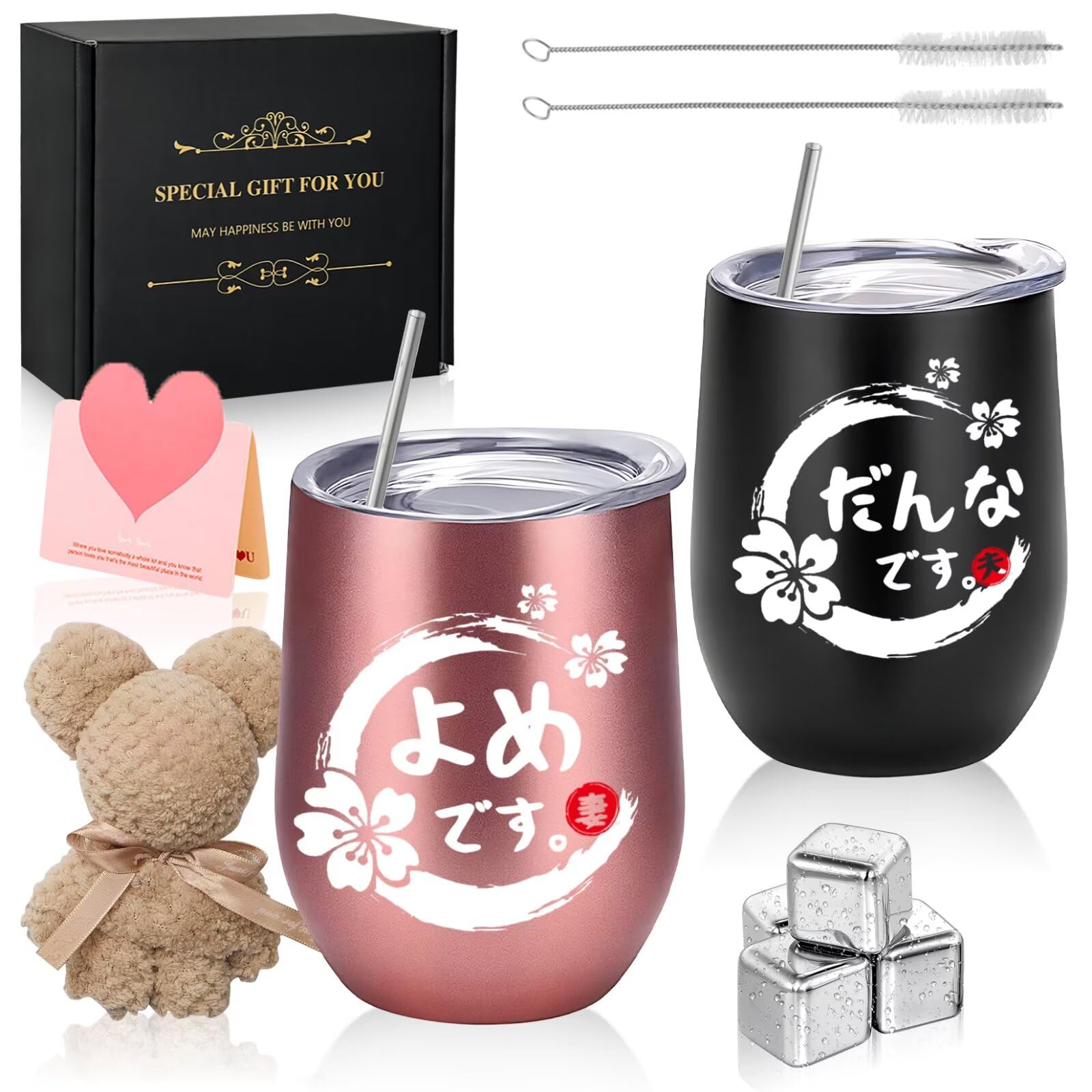 Husband Wife Wedding Gift Present For Wife For Husband Birthday Wedding Anniversary Fashionable Stainless Steel Tumbler Pair Gift Wedding Gift Cup Set Ice Cube Stainless Steel Non-Melting Ice Bear : H