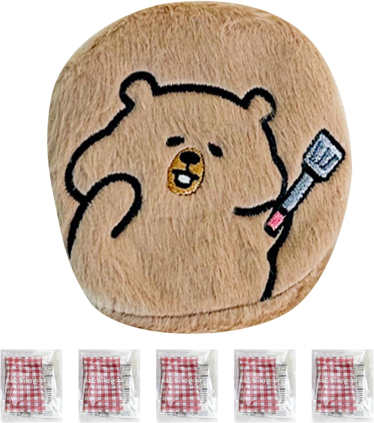 Hand Warmers, Reusable Self-Heating, Capybara Design Portable