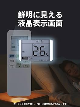 東芝 E\エアコンリモコン WH-TA02EJ 2zzhgl6 Amazon.co.jp: 東芝 Eエアコンリモコン WH-TA02EJ : ホーム