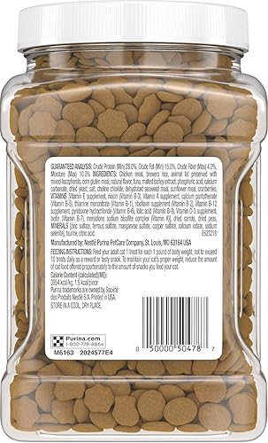 Friskies Party Mix Natural YUMS - Recompensas naturales para gatos adultos de 20 onzas y 30 onzas. Contenedores