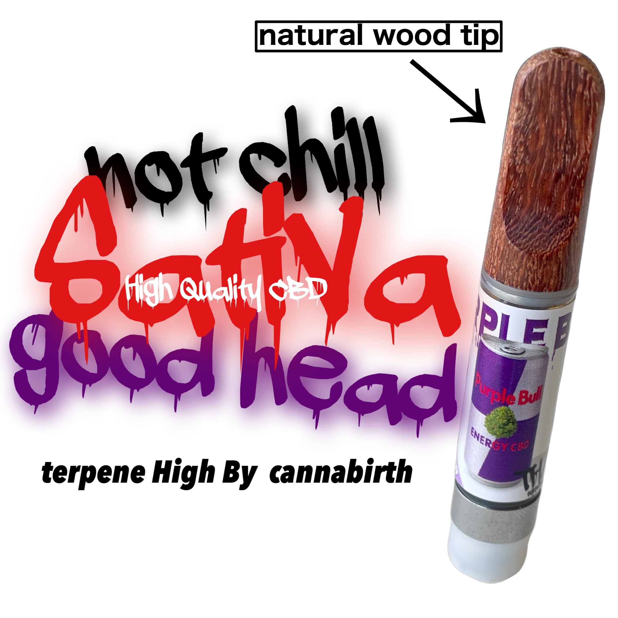Amazon | 【在庫限り売り尽くしセール】TH/CBDシリーズ purple bull 高