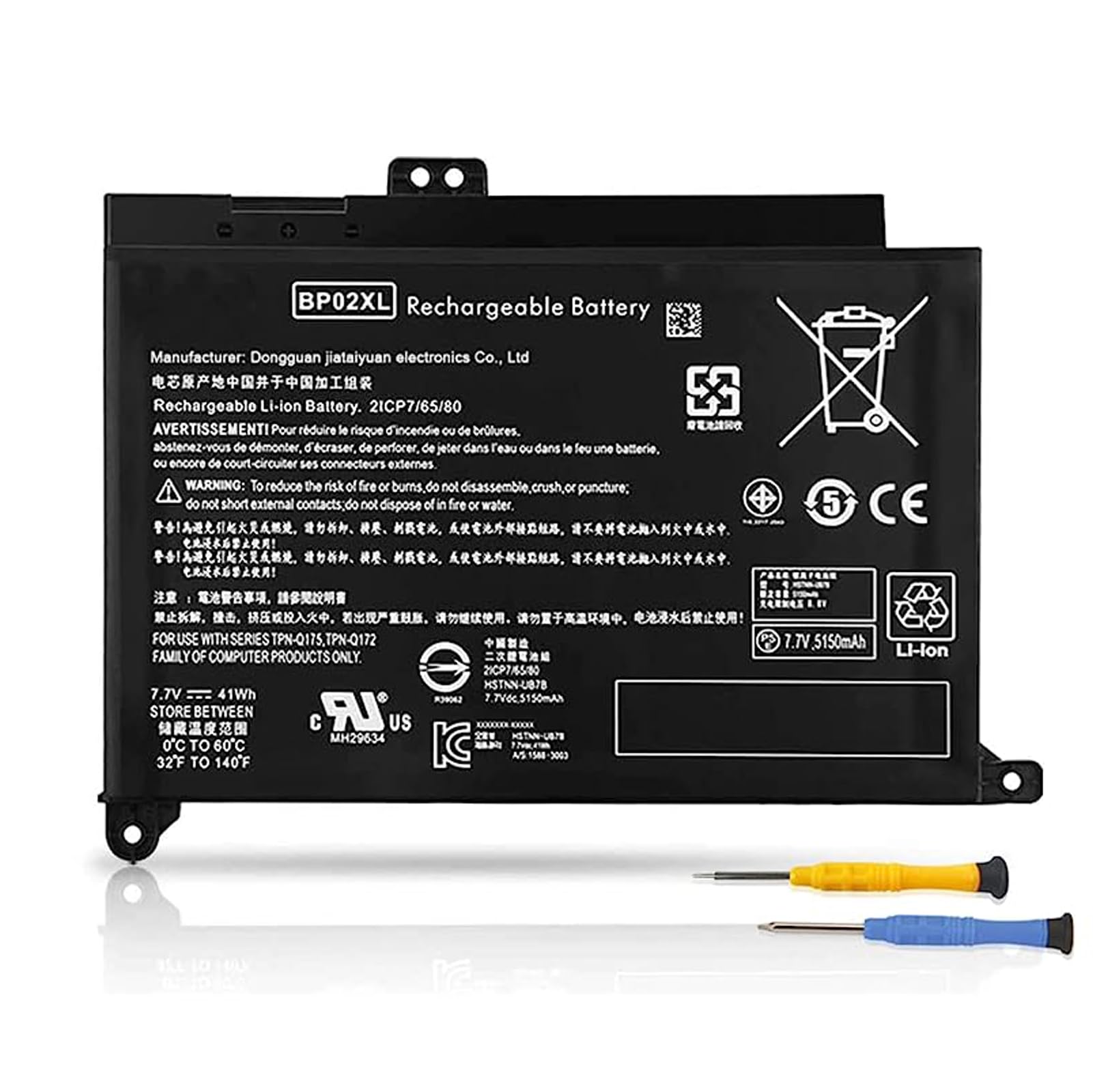 Batería portátil ANTIEE BP02XL para HP Pavilion 15-AU000 15Z-AW000 | 7,7V 41Wh, compatible 849909-850 849569-421 BP02041XL TPN-Q172, apto 15-AU010WM 15-AU018WM