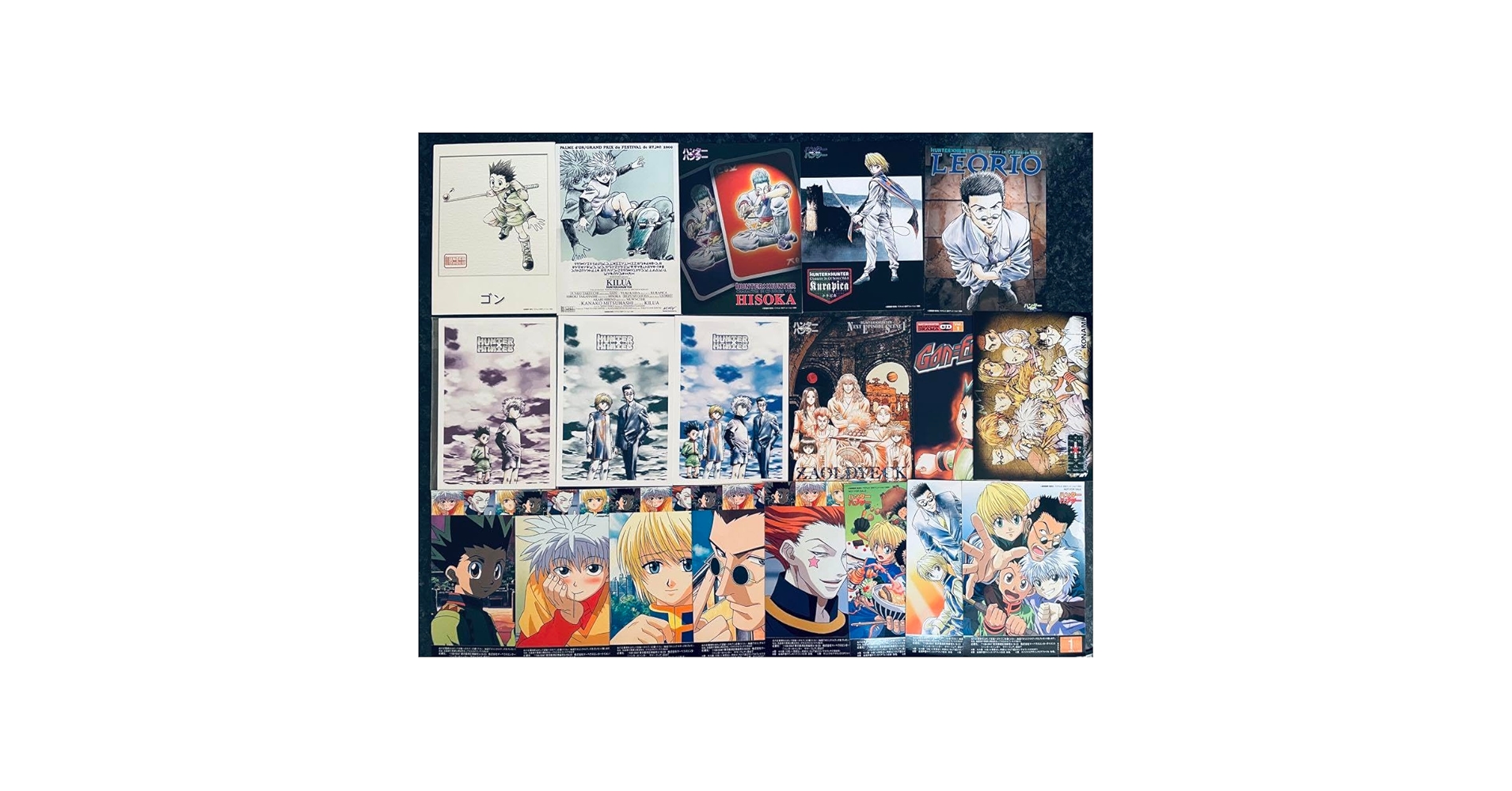 Amazon.co.jp: 旧ハンター×ハンター hunter ×hunter カード