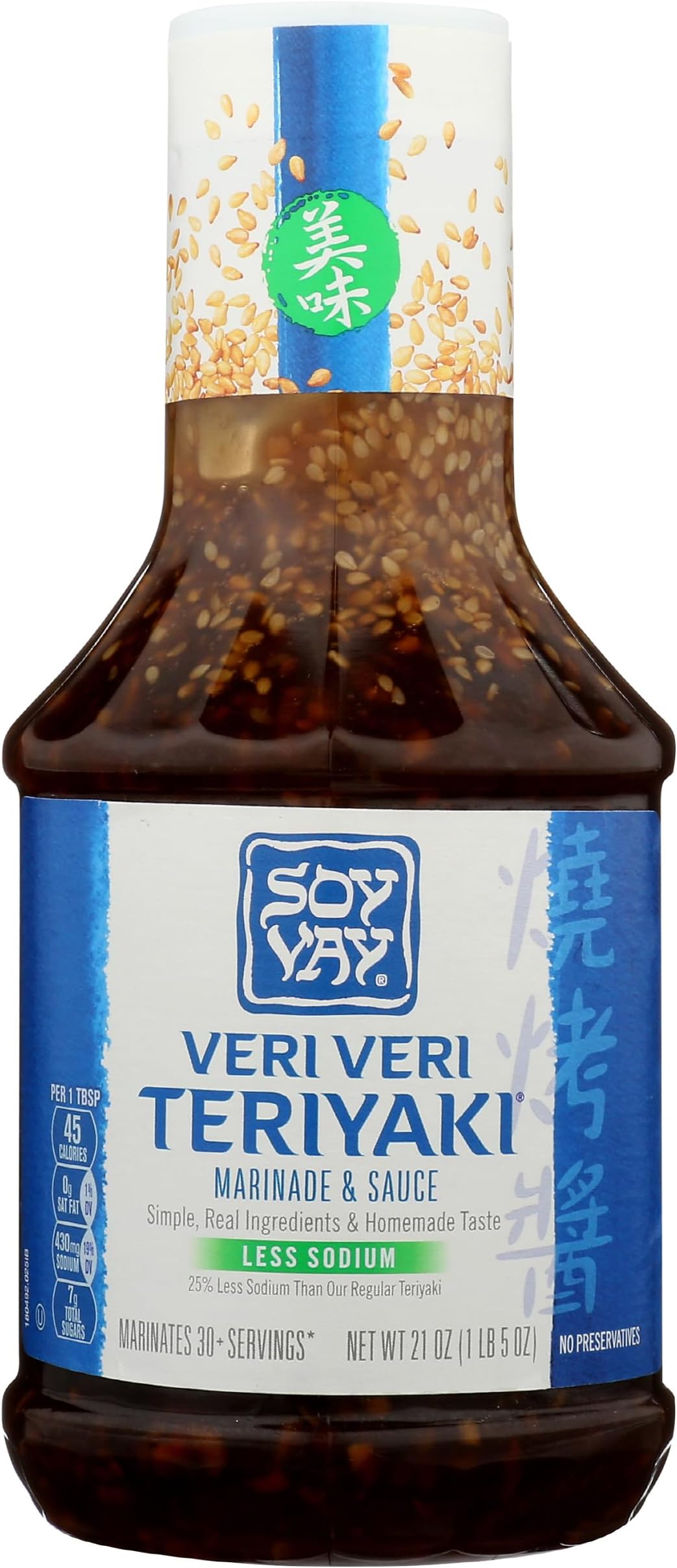 Soy Vay Veri Veri Teriyaki Less Sodium Marinade & Sauce
