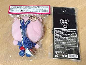 吉野北人 メンプロ ホクブー 吉野北人 ホクブー メンプロ - メルカリ