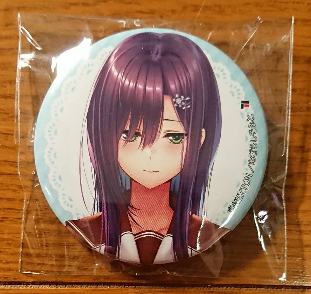 Amazon.co.jp: アマカノ コラボカフェ in Winter コラボカフェ限定 