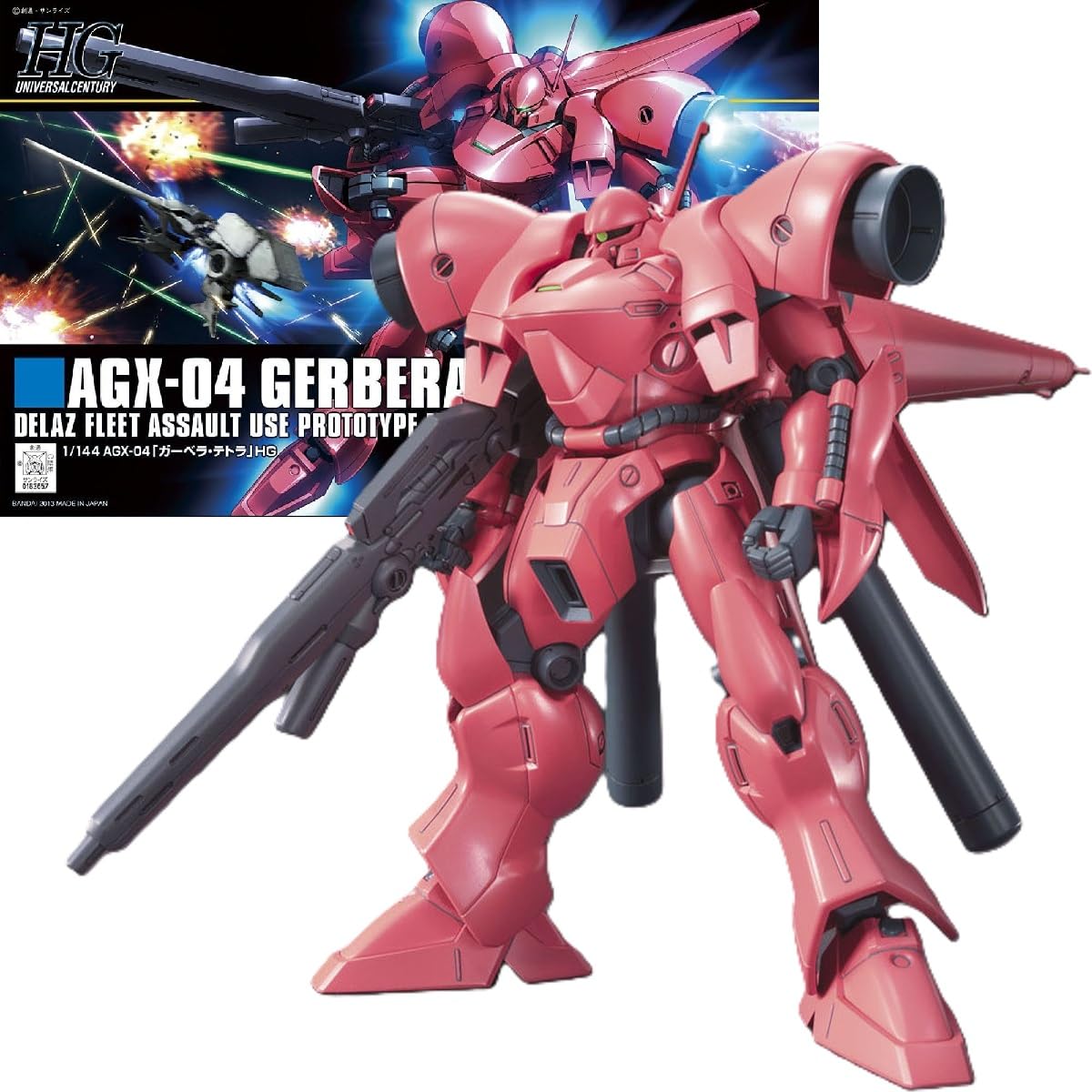 Amazon | 【HG】HGUC AGX-04 ガーベラ・テトラ 機動戦士ガンダム0083 1