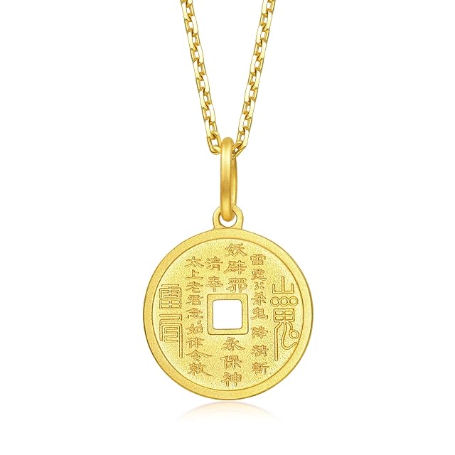 Chow Sang Sang CHOW SANG SANG 999 Gold Pendant Price-by-Weight 3.36g